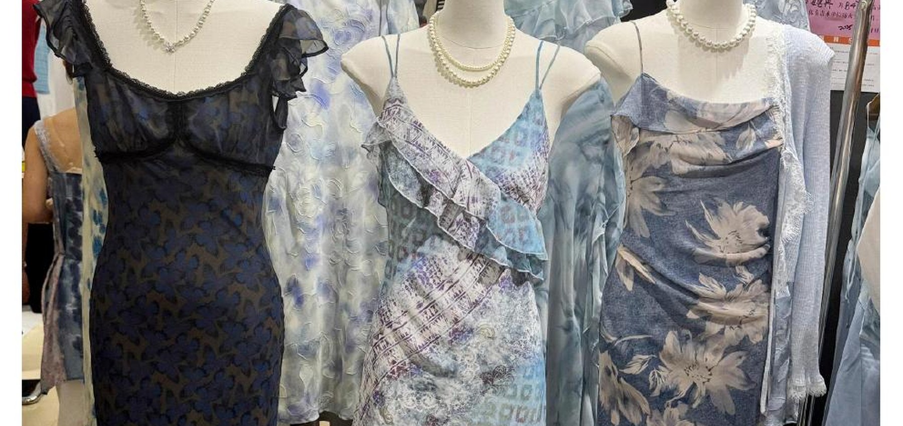 Blue floral and ruffled pieces